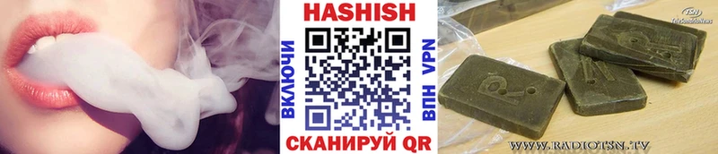 продажа наркотиков  Макушино  сайты даркнета официальный сайт  Гашиш индика сатива  ОМГ ОМГ ссылки 