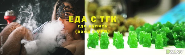 кокс Алексин
