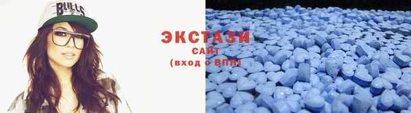 стафф Алзамай