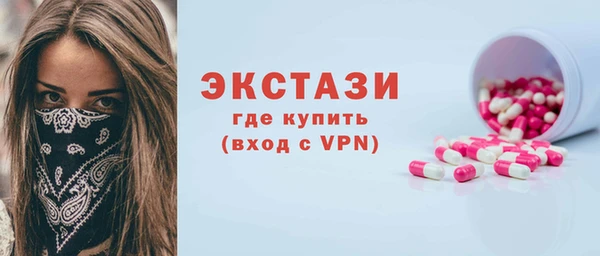 PSILOCYBIN Алексеевка