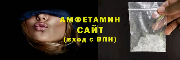 стафф Алзамай