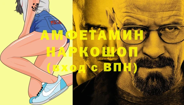 PSILOCYBIN Алексеевка