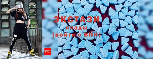 кокс Алексин