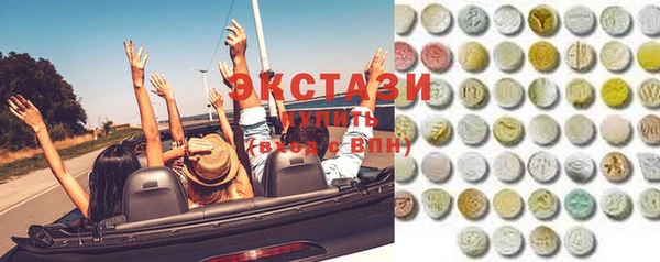 стафф Алзамай