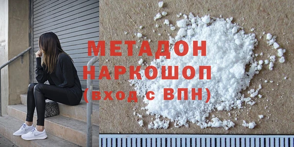 стафф Алзамай