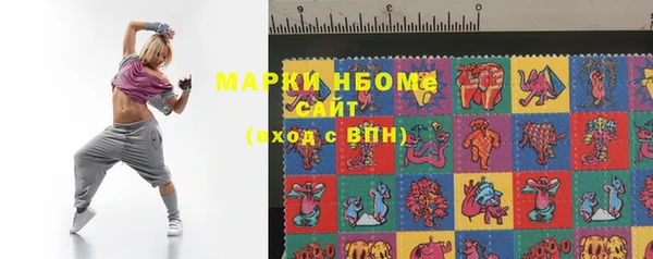 PSILOCYBIN Алексеевка