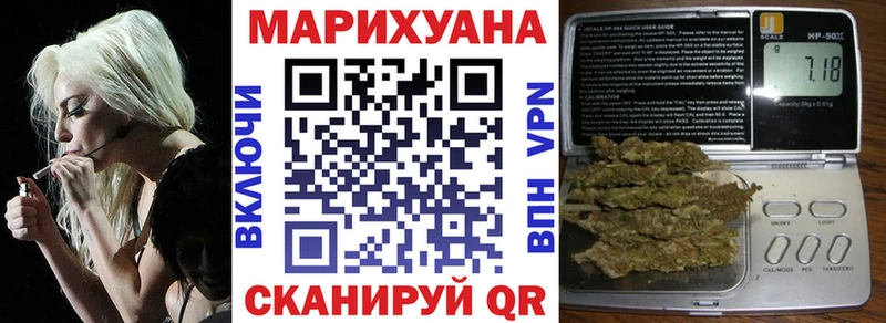 это состав  Макушино  МАРИХУАНА AK-47  как найти наркотики 